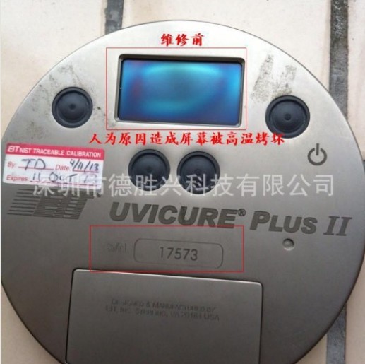 Calibrazione del misuratore di energia UV